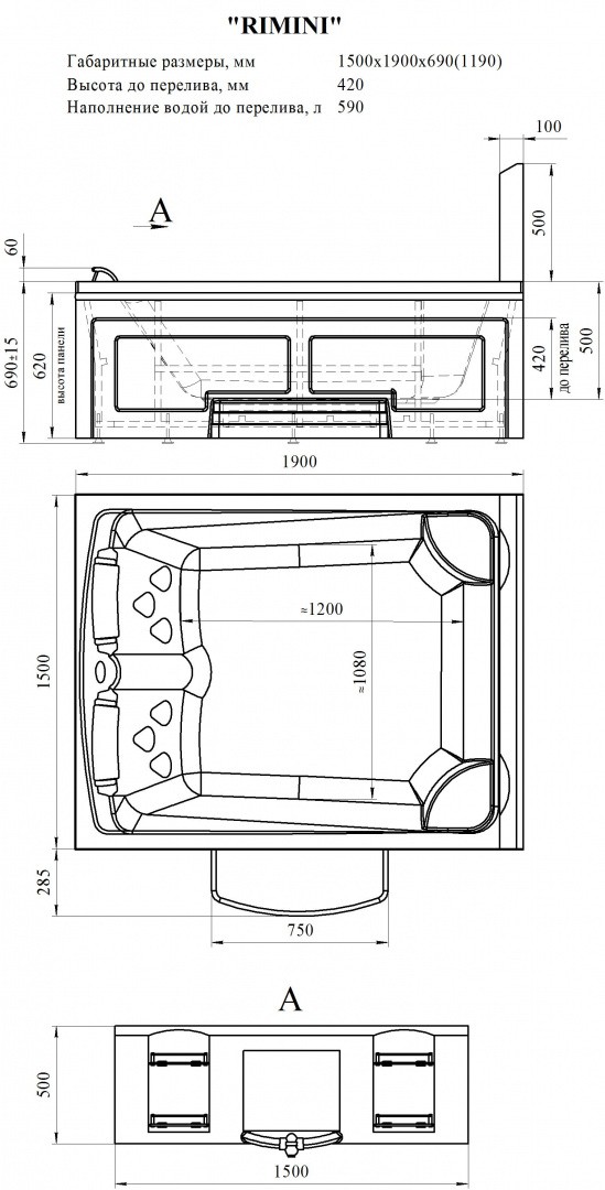 Приобрести бассейн radomir римини 150х190см с белой чашей и опорной рамой