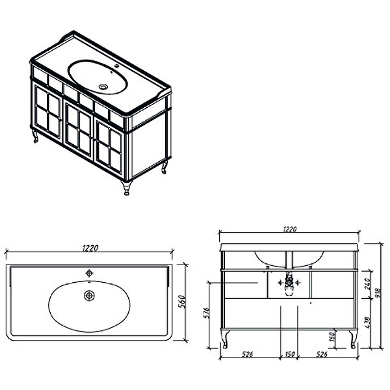 Приобрести caprigo тумба с раковиной напольная borgo 120 см, белая 33425-b231