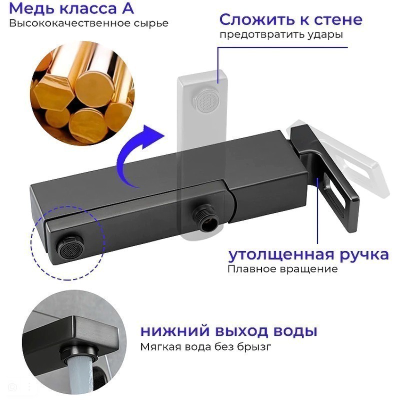 Приобрести gappo смеситель для ванны и душа g3217-9, оружейная сталь 39429