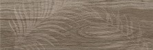 Плитка напольная Lb-ceramics Шэдоу Коричневая 60*20см декор