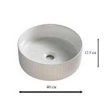 Sintesi Раковина накладная 400х400 мм, белая, без отверстия под смеситель LVB-APP-410