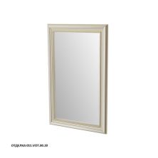Caprigo Зеркало FRESCO 60 см, кремовое, эмаль