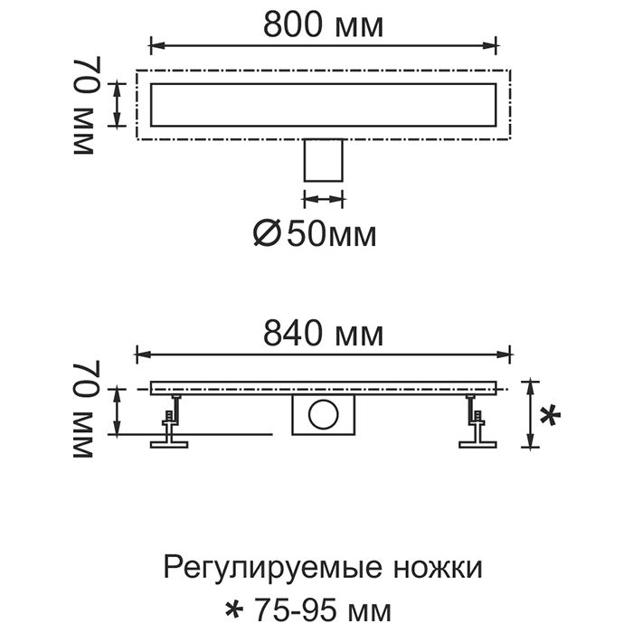 Приобрести gerhans душевой трап 80 см, сатин k80107-80