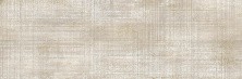 Плитка настенная Alma Ceramica Rezzo Бежевая рельефная