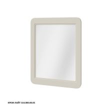 Caprigo Пенал JERSEY 70 см, кремовый