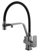 Смеситель для кухни с гибким изливом и подключением фильтра WONZON & WOGHAND, Темный графит (WW-88458013-BGM)