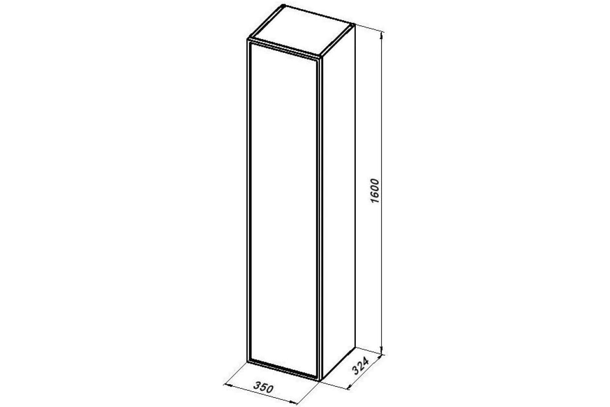 Приобрести aquanet пенал арт 35 см, мисти грин