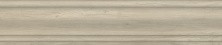 Плинтус Kerama Marazzi Сальветти Капучино светлый 39,6x8
