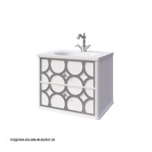 Caprigo Тумба с раковиной CAPRICE 60 см, белая/черная, эмаль