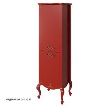 Caprigo Пенал BOURGET 50 см, красный, эмаль