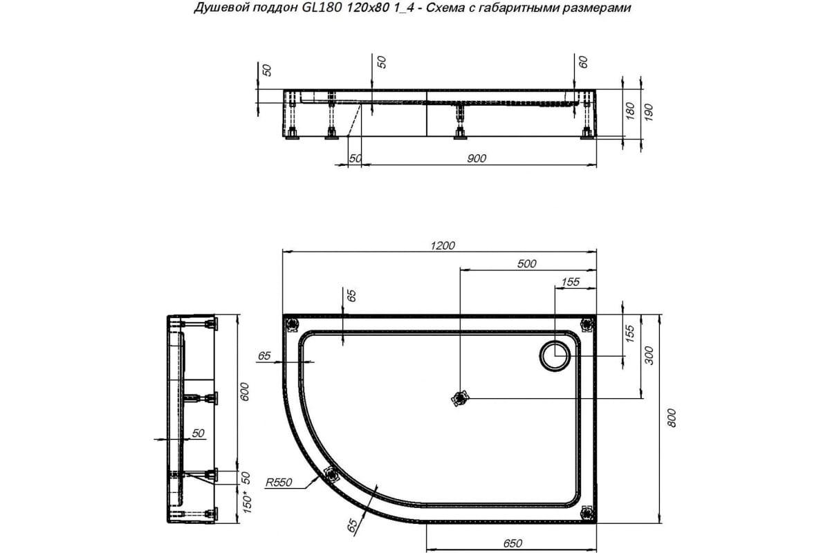 Приобрести aquanet душевой поддон gl180 120x80 см, белый r