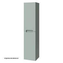 Caprigo Пенал TERMIN-Smalty 35 см, зеленый, эмаль