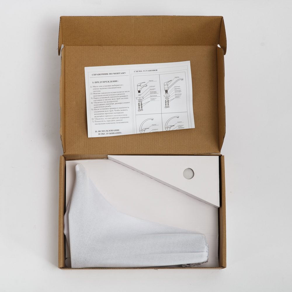 Приобрести belbagno смеситель для раковины luce, высокий, черный luc-lmc-nero-w0