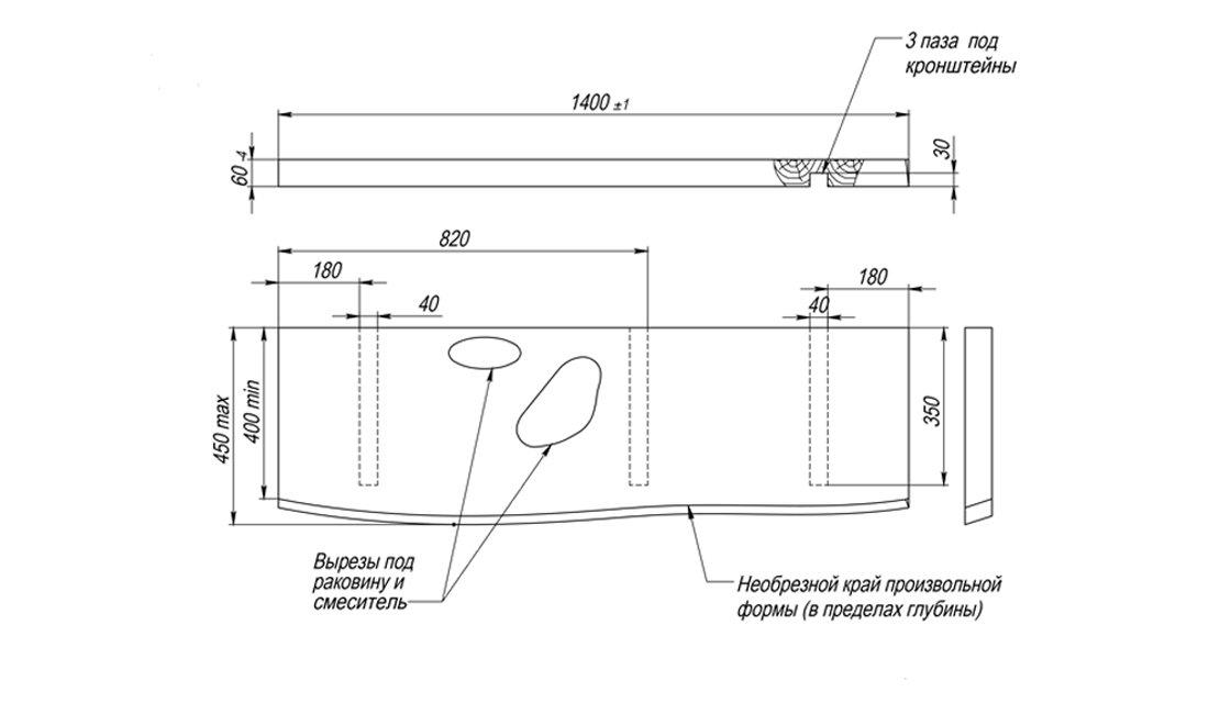 Приобрести velvex столешница 140 см из массива вяза, stfel.140-71