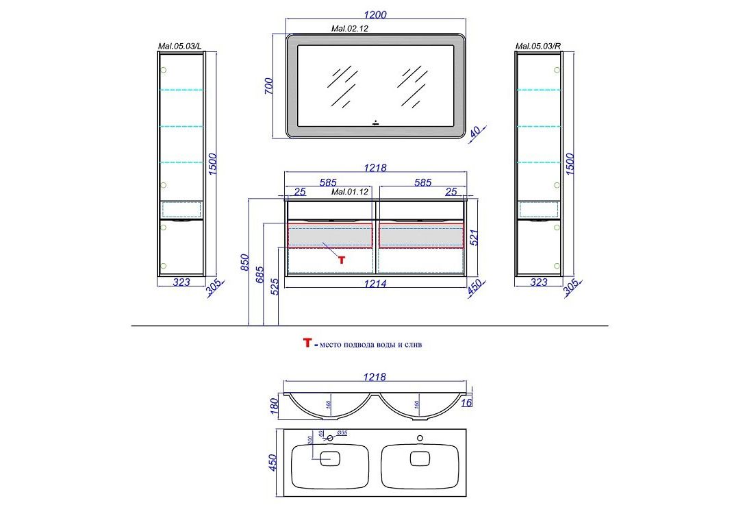 Приобрести тумба подвесная с раковиной aqwella malaga 120 см mal.01.12/cd, белый/крафт