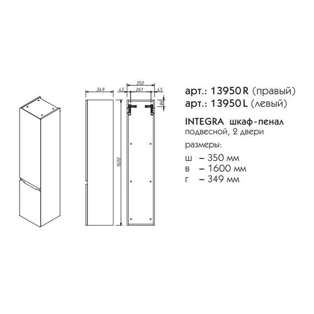 Приобрести caprigo пенал integra 35 см, зеленый, эмаль