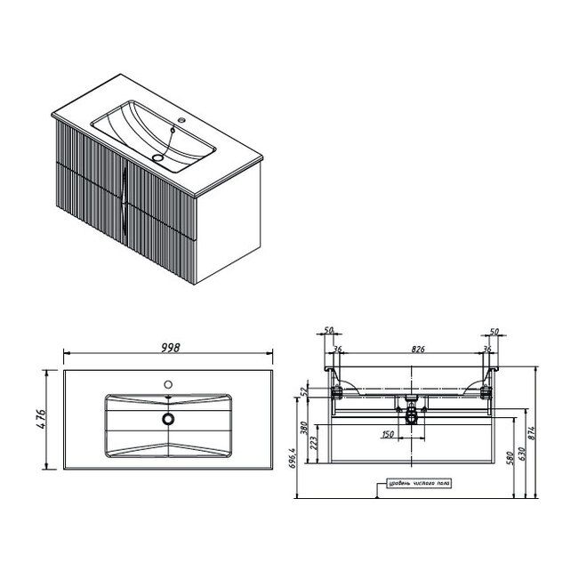 Приобрести caprigo тумба с раковиной novara 100 см, море