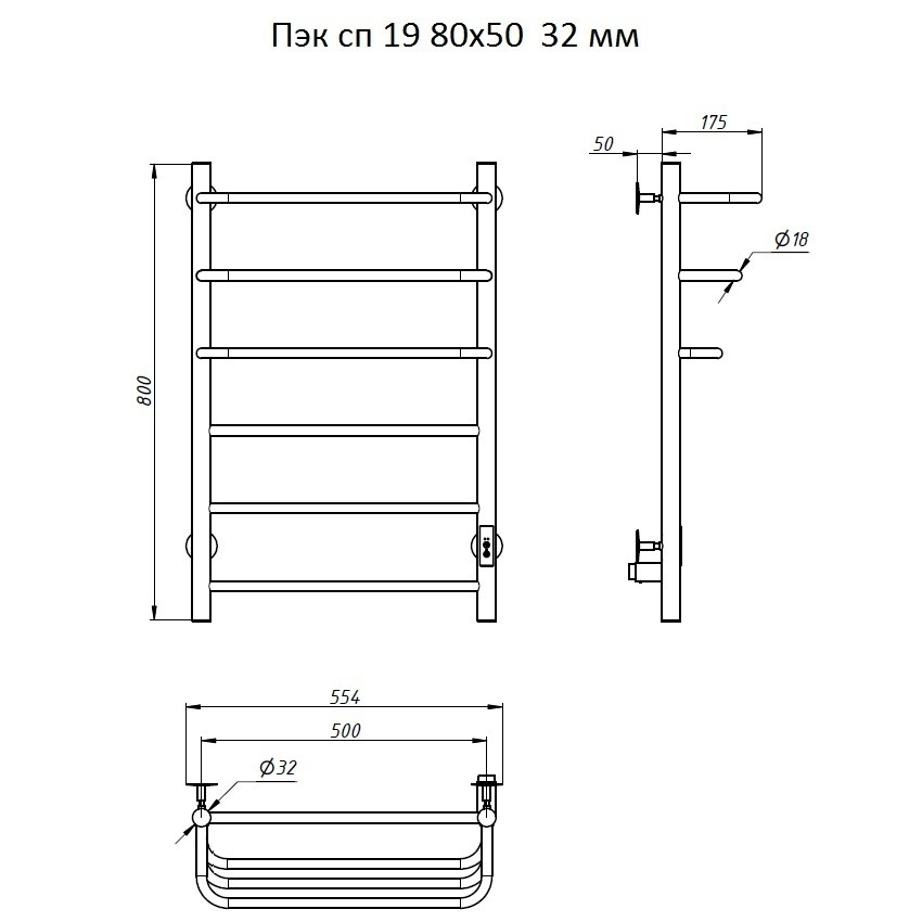 Приобрести тругор электрический полотенцесушитель п6 500х800 мм пэк сп 19, хром 00-00031600