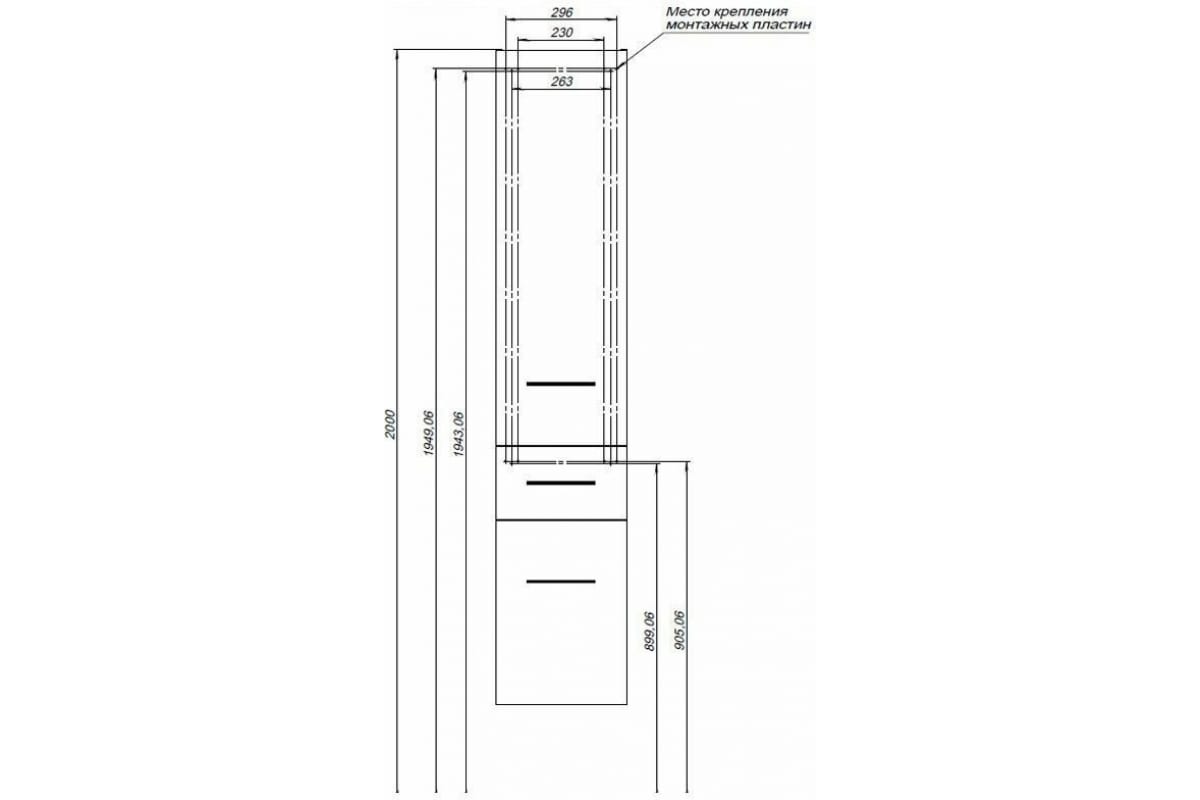 Приобрести aquanet пенал порто 35 см, белый