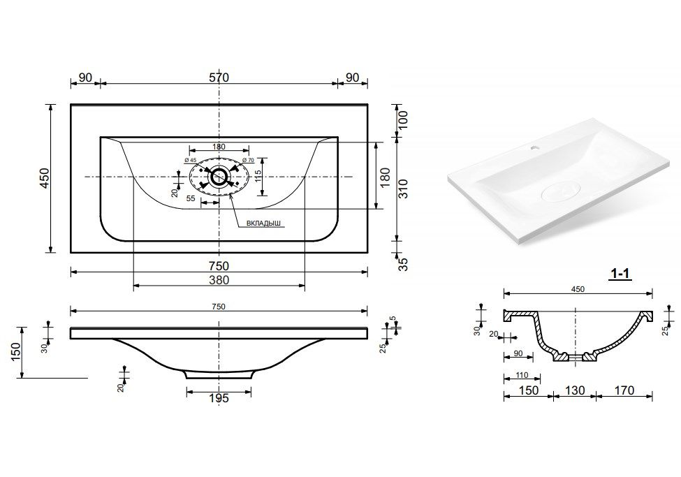 Приобрести loranto зеркало модерн-эко 50х70 см, универсальное крепление фр-00001662