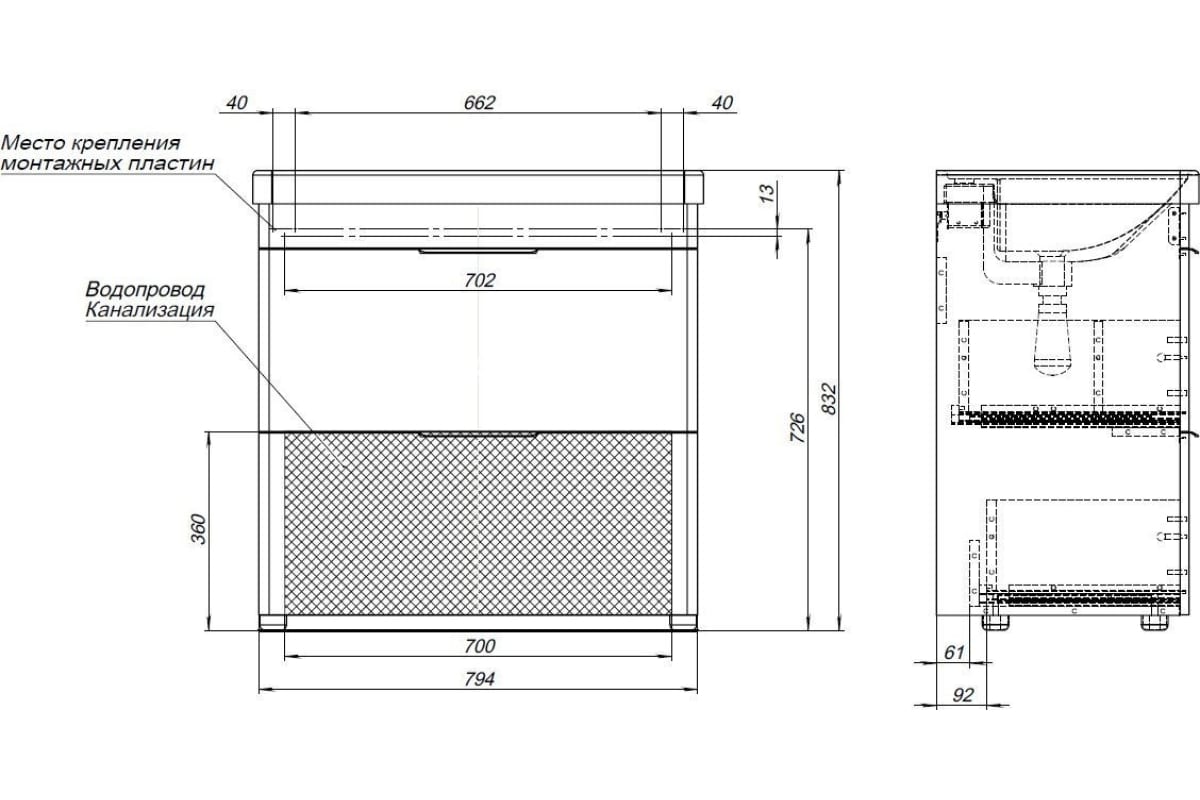 Приобрести aquanet тумба с раковиной ирис new 81 см, белая глянец (2 ящика, ножки)
