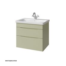 Caprigo Тумба с раковиной LENTO 65 см, фисташка