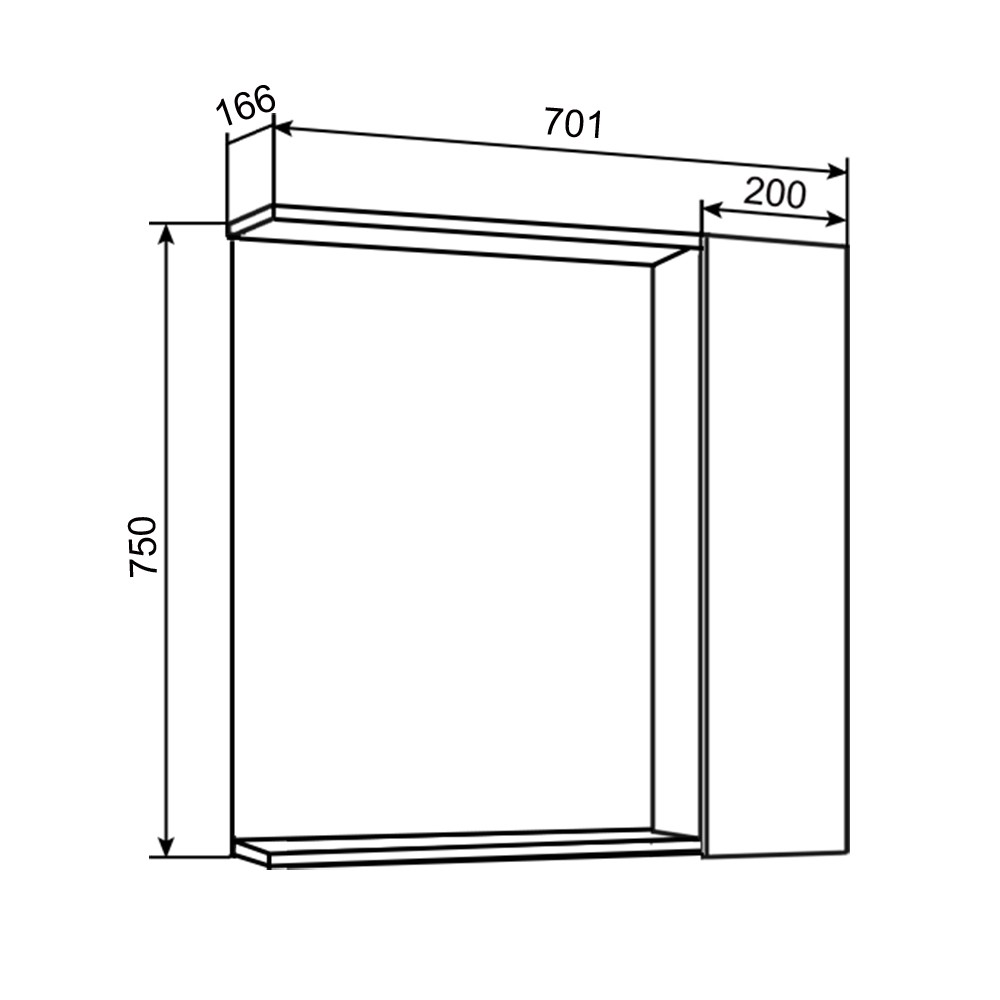 Приобрести зеркало шкаф sydney 70 см. универсальный