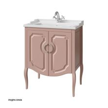 Caprigo Тумба с раковиной FIRENZE 70 см, пудра