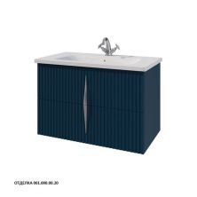 Caprigo Тумба с раковиной NOVARA 80 см, синяя, эмаль 34916 6