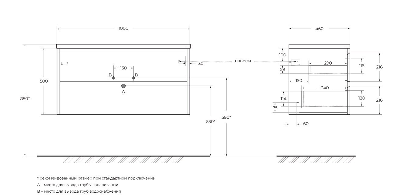 Приобрести тумба подвесная с раковиной belbagno kraft-1000-2c-so-rnn 100 см, rovere nebrasca nature