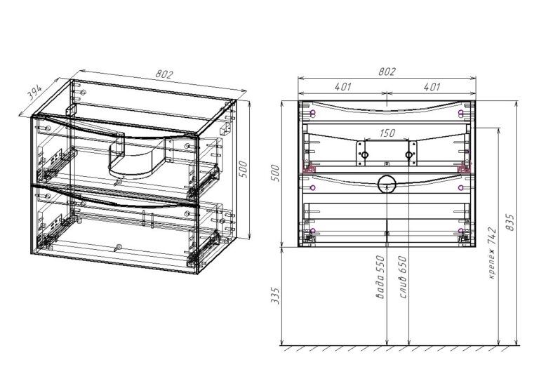 Приобрести vincea тумба подвесная mia slim 80 см, темное дерево vmc-2mc800s1rw;vbs-13980s1