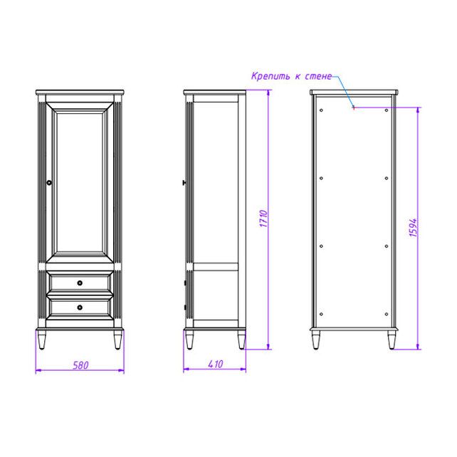 Приобрести caprigo пенал albion 60 см, бежевый, эмаль