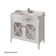 Caprigo Тумба с раковиной NAPOLI 90 см, белая, эмаль