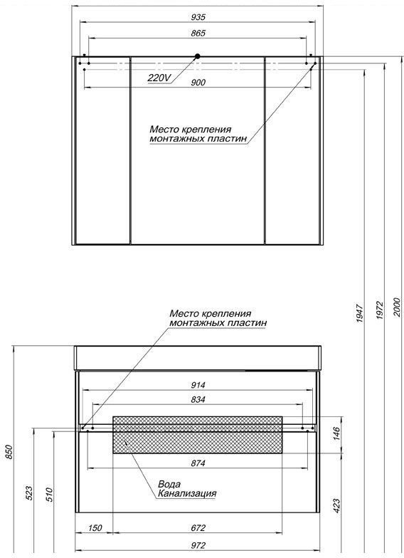 Приобрести aquanet тумба с раковиной бруклин 100 см, белая 00212599