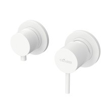 CEZARES Встраиваемый смеситель LEAF-VDIM3-L-BIO