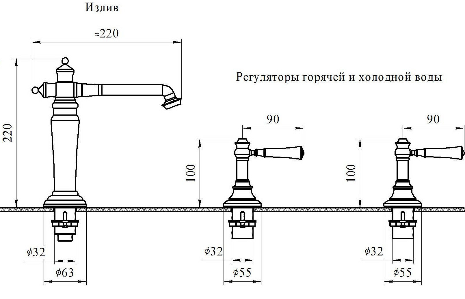 Приобрести радомир смеситель для раковины рейн gold