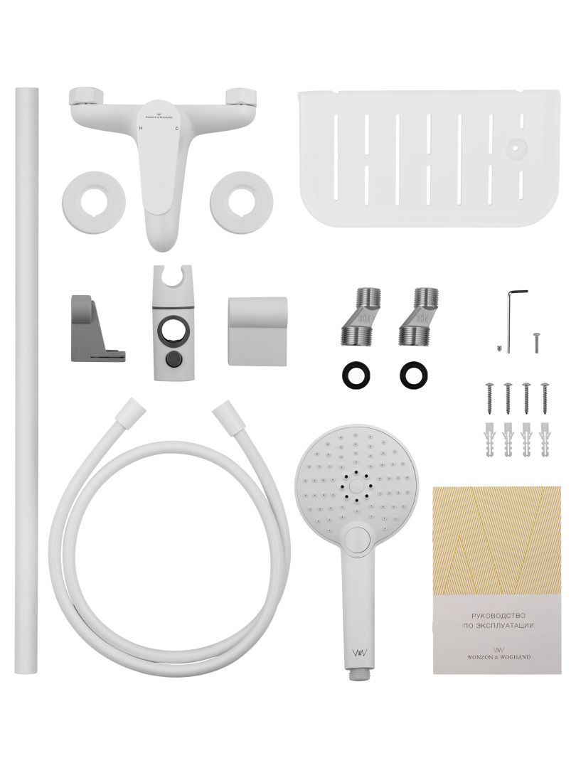 Приобрести смеситель для ванны с душевым гарнитуром wonzon & woghand alfa, белый матовый (ww-ae3201-mw)