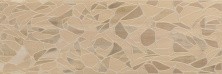 Декор настенный AltaCera Felicity Groundy Infinity 60*20, DW11NFT11