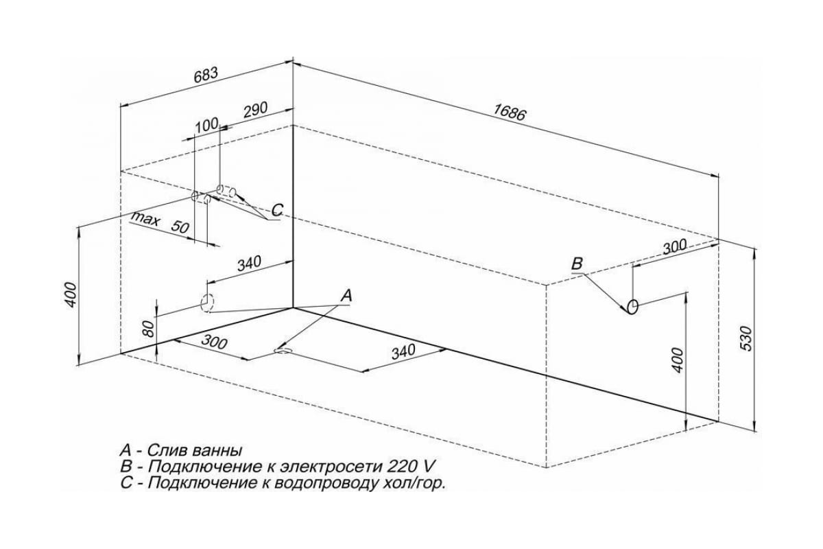 Приобрести aquanet акриловая ванна extra 170x70 см, белая