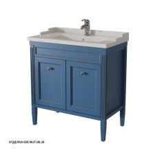 Caprigo Тумба с раковиной ALBION 80 см, синяя, эмаль 10315 8