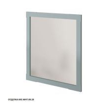 Caprigo Зеркало NAPOLI 75 см, голубое, эмаль