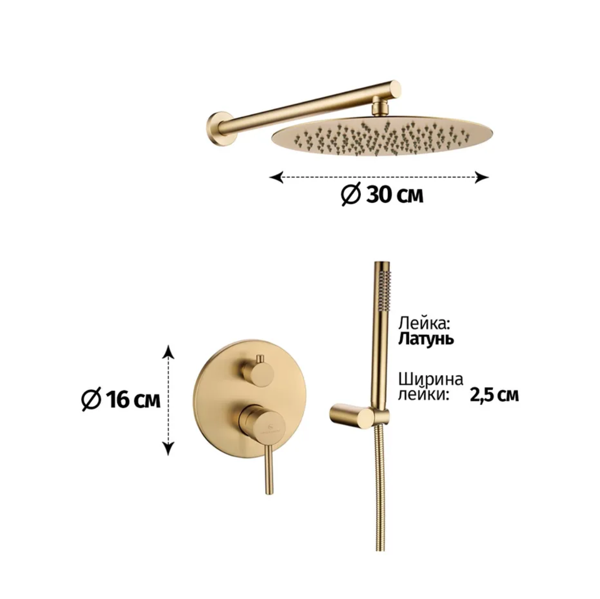 Приобрести grocenberg встраиваемая душевая система, матовое золото gb5099mg-3