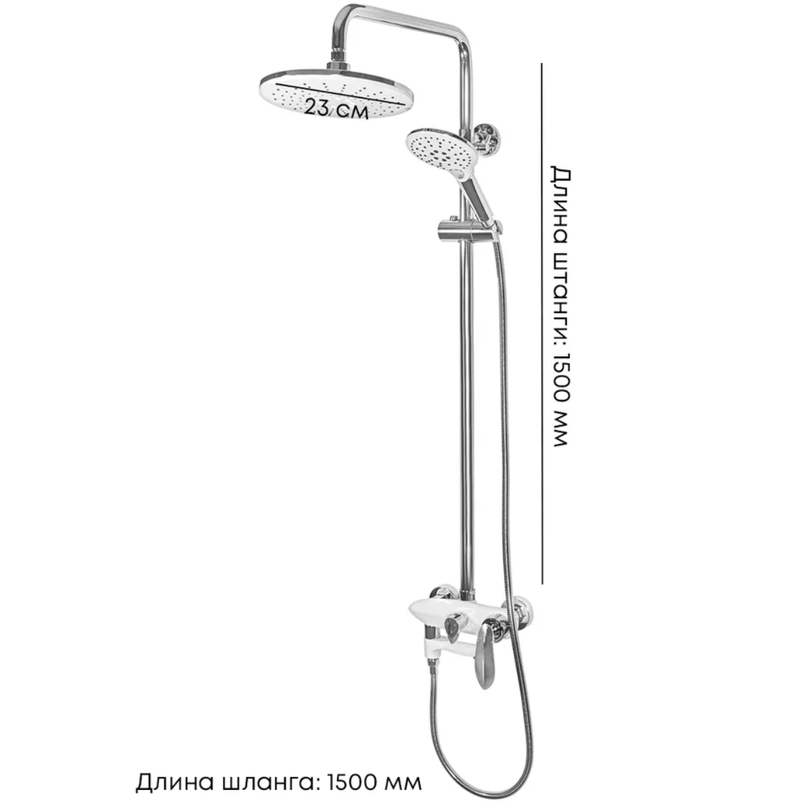 Приобрести grocenberg душевая система, белая\хром gb7001wc