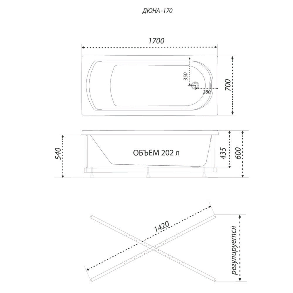 Приобрести тритон ванна акриловая дюна 170х70см, прямоугольная щ0000046663