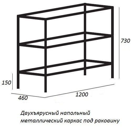 Приобрести cezares тумба напольная с раковиной cadro 120х73см, черный/белый