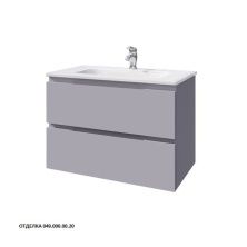 Caprigo Тумба с раковиной SYDNEY 85 см, светло серая, эмаль