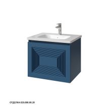 Caprigo Тумба с раковиной MODO Quarta 60 см, синяя, эмаль