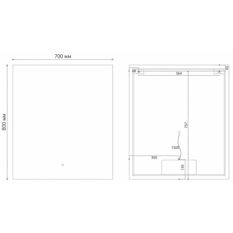 Приобрести grossman зеркало с подсветкой pragma норма black 70х80 см, с подогревом, черное 1870802