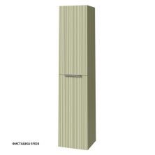 Caprigo Пенал RAIN 35 см, фисташка