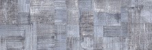 Плитка настенная New Trend Janis Blue 200*600